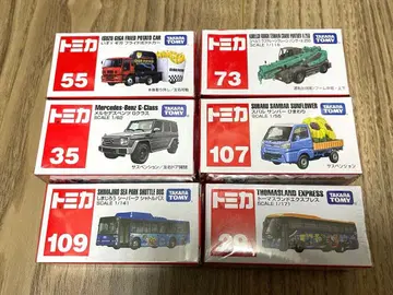 토미카 6대 세트 묶음 판매