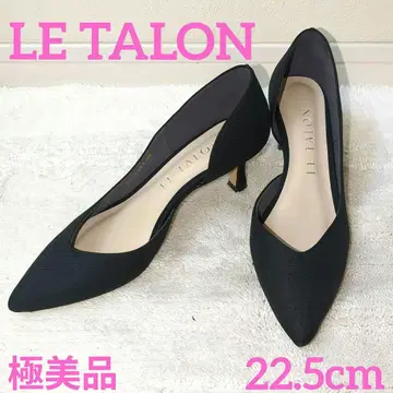 LE TALON [컨디션 최상] 플레인 펌프스 블랙 22.5cm