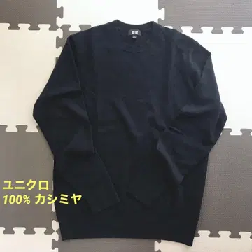 유니클로 캐시미어 크루넥 스웨터 네이비 M 사이즈