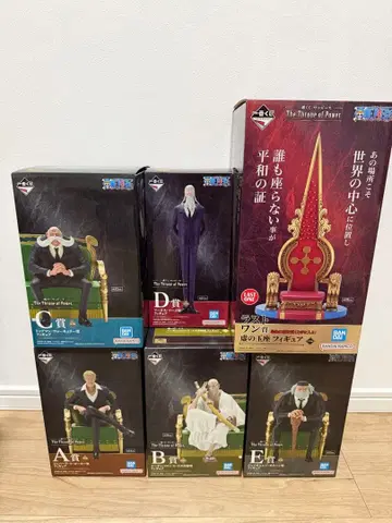 제일복권 원피스 오로성 피규어 컴프 라스트원