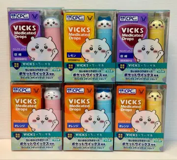 치이카와 (먼작귀) VICKS 6종 컴플리트 세트 VICKS
