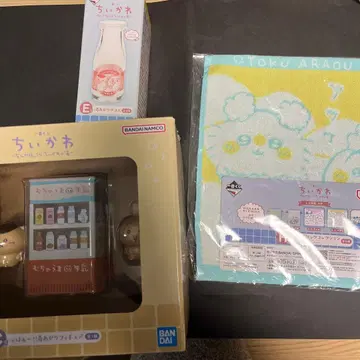 치이카와 목욕탕 제일복권 세트