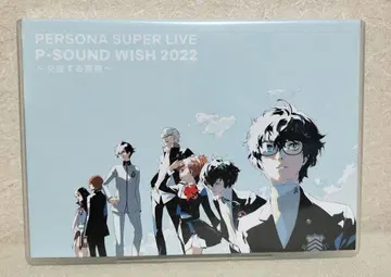 페르소나 라이브 2022 ~교차하는 여정~ Blu-ray 일반 버전