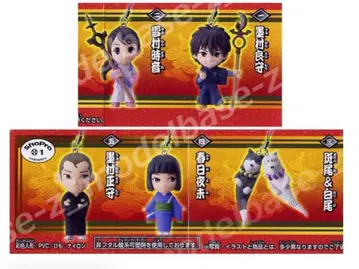 초레어 결계사 결계 스윙 전 5종 세트 키링 스트랩