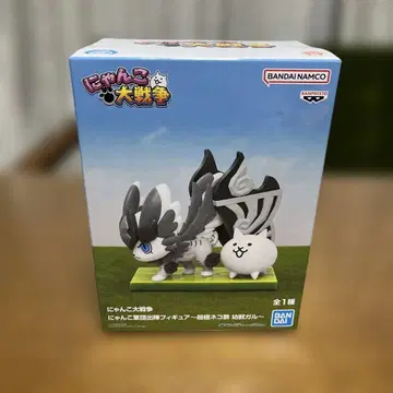 냥코 대전쟁 냥코 군단 출진 피규어 초극냥코제 환수 갈