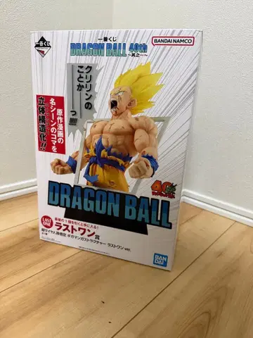 드래곤볼 라스트 원 피규어 제일복권