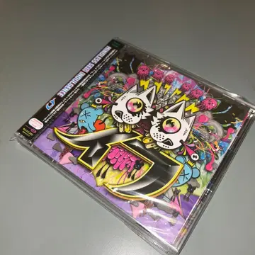 (1445) 미개봉 mindless self indulgence if