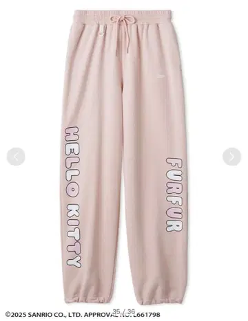 산리오 HELLO KITTY 조거 팬츠 핑크