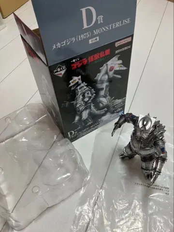 제일복권 고질라 괴수 난무 ~날뛰는 것~ D상 메카고질라 (1975)