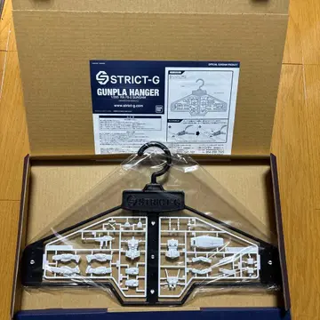 STRICT-GGUNPLA HANGER1/200 RX-78-2GUNDAM