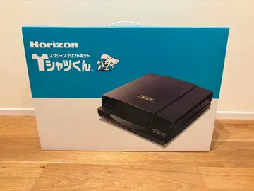 T셔츠군 스크린 프린트 키트 T셔츠 제작 세트