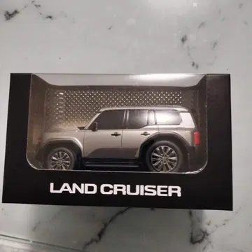 도요타 랜드크루저 미니카