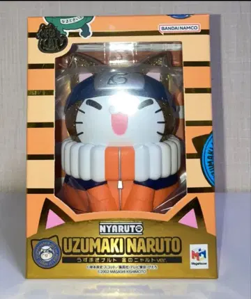 NARUTO 나루토 금의 냐루토 반다이 메가하우스 우즈마키 나루토