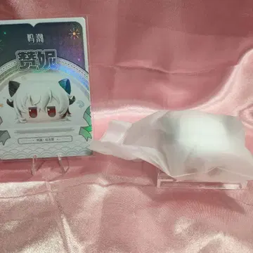 명조 잔니 경단 쌓기 쌓기 미개봉