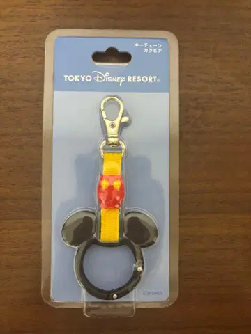 디즈니 미키 손잡이 카라비너 리조트 라인 모노레일
