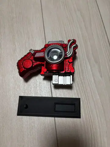 해저드 트리거 도색품