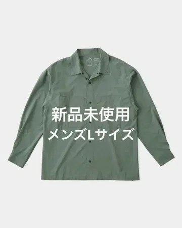 야마토미치 UL 빅 포켓 셔츠