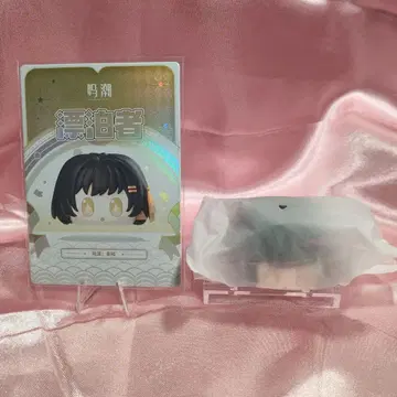 명조 표박자 여자 경단 츠미츠미 미개봉