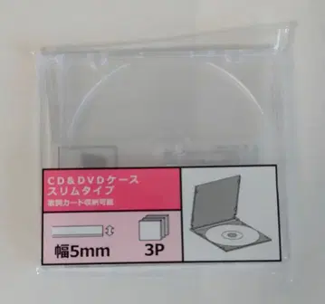 BABYMETAL LIVE AT THE O2 ARENA A3 포스터만