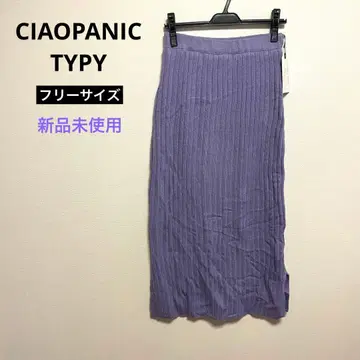 차오패닉 티피 와이드 리브 I라인 스커트 퍼플 보라색 프리 사이즈