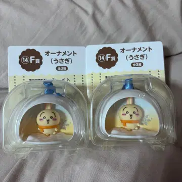 치이카와 에니마이 복권 F상 오너먼트(토끼) 2개 세트