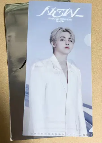 seventeen 세븐틴 에스쿱스 라이브 뷰잉 입장 혜택