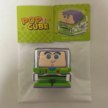 POPMART POP CUBE 픽사 토이스토리 버즈