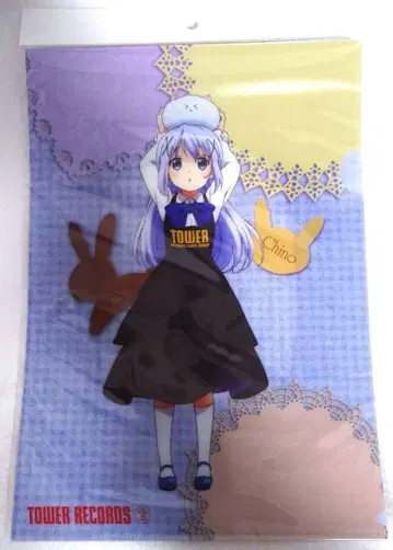 주문토끼 x TOWER RECORDS 콜라보 A4 클리어 파일 치노