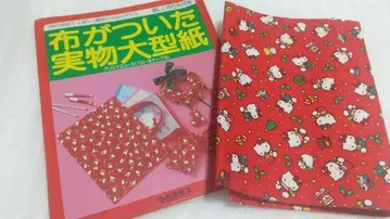 헬로키티 원단이 포함된 실물 대형 패턴 레어템 산리오 레트로 원단