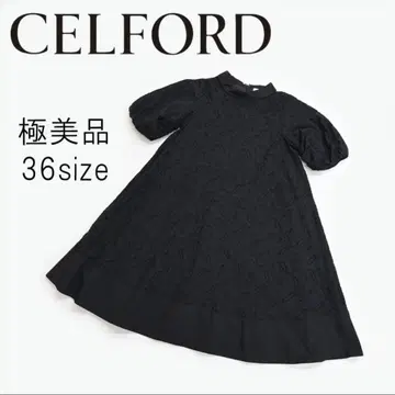 CELFORD A라인 원피스 36 레이스
