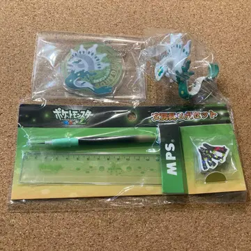 포켓몬 지가르데 키링 문구