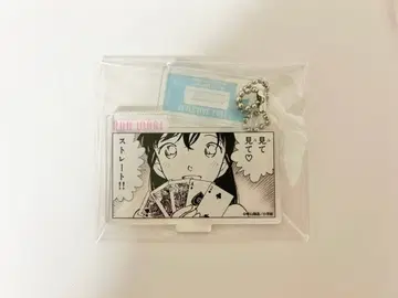 명탐정 코난 아크릴 키링 코난랜드 공식 앱 유미란(모리 란) 아크릴 키링