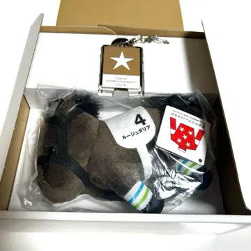 도쿄 서러브레드 클럽 봉제 인형 루즈 달리아 키링