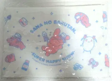 사나의 폭탄 2022 머플러 타월 나토리 사나 생일 이벤트 굿즈