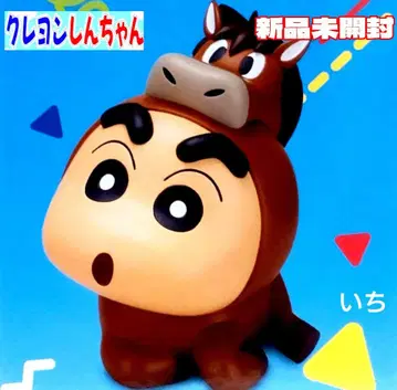 짱구는 못말려 코스프레 짱구 피규어 우스신짱