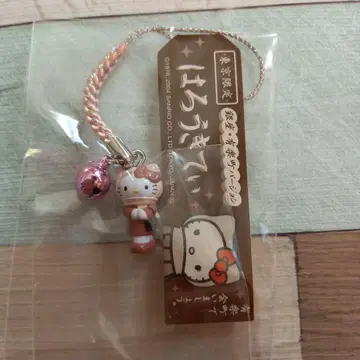 즉시 구매 OK! 지역 한정판 키티 스트랩 (도쿄 유라쿠초)