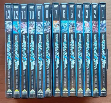 기동전사 건담 SEED DVD 전 13권 세트 미개봉 첫 구매 혜택 포함