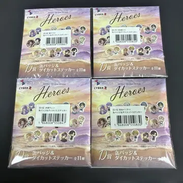 니지산지 해변의 집 캔뱃지 스티커 오리엔스 마나 리토 웬 잇테츠