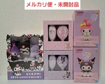 [ 익명 배송 ] 마이멜로디&쿠로미 굿즈 세트