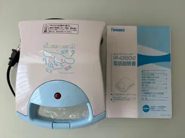 시나모롤 핫 샌드 메이커