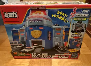 미개봉 새상품 타카라토미 토미카 월드 변형!DX 폴리스 스테이션