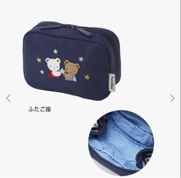 파밀리아 파우치 별자리 쌍둥이자리