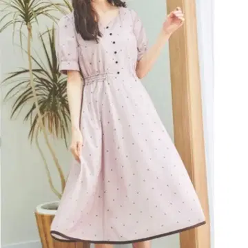 레쎄빠쎄 하트 프린트 플레어 원피스