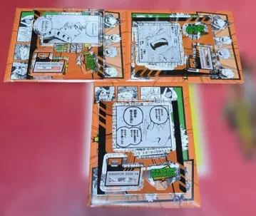 히로아카 아크릴 피규어 컬렉션 HEROES 바쿠고 카츠키 3종 세트