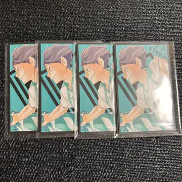 하이큐 보드게임 오이카와 토오루