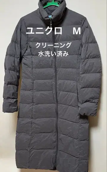 새상품급 유니클로 울트라 라이트 다운 롱 코트 그레이 클리닝 완료