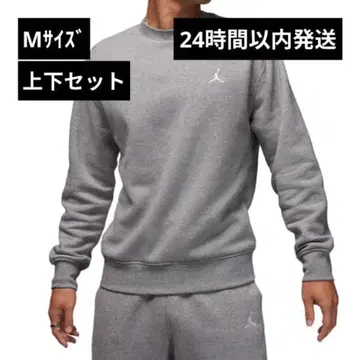 [ 24시간 이내 발송 ] JORDAN 맨투맨 상하의 세트 조던