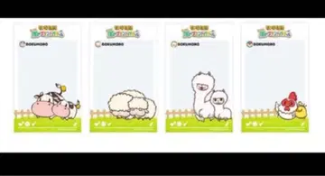목장 이야기 Let's! 바람의 그랜드 바자르 특전 아크릴 카드 4종