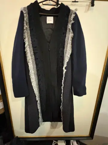 SISE 울 나일론 롱 코트