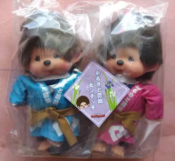 고향 카츠시카 몬치치 페어 비매품 한정판 미개봉 새상품